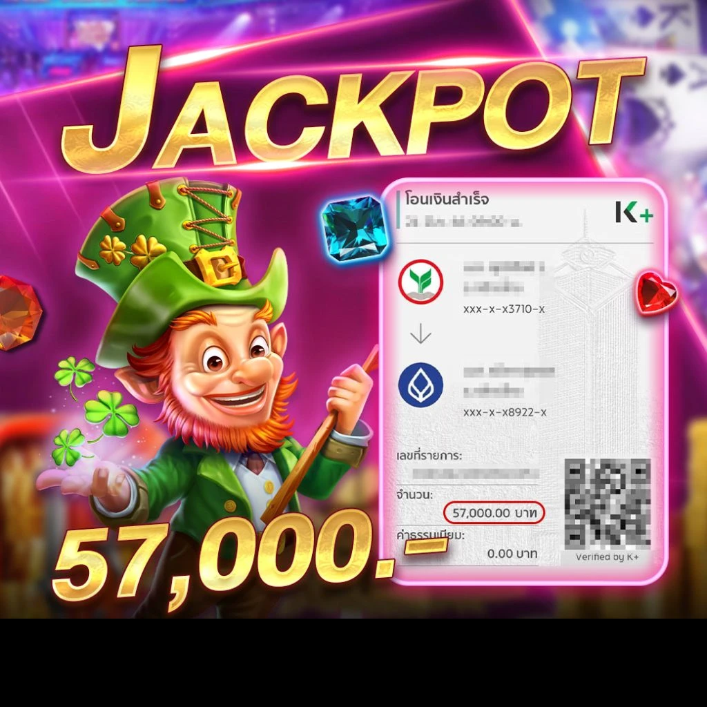 jackpot by punslot168 (1)
